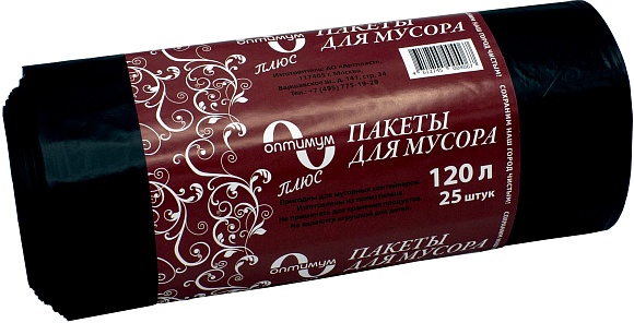 Мешки мусорные ПВД 120л В рулонах (по 25 шт) Оптимум (х1/8) [упаковка]
