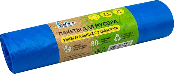 Мешки мусорные 35л 50х60см (12) С завязкой в рулонах (по 15 шт) (Голубые) Идеал (х1/70) [упаковка]