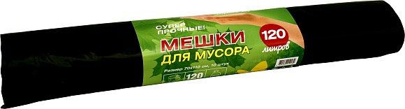 Мешки мусорные 120л 70х110см (40) В рулонах (зеленая упаковка, по 10шт) (х1/20) [упаковка]